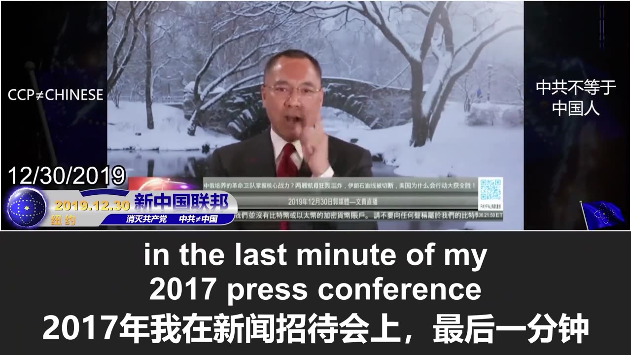 美国2025年度《外国贸易壁垒评估报告》直指中共的《中国制造2025》计划
