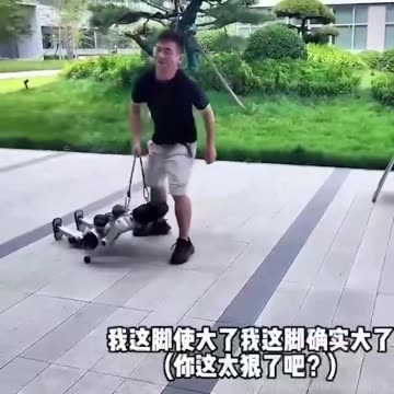 Just say NO to the robotic future 😂