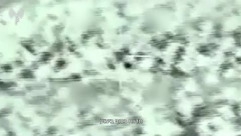 The IDF releases additional footage of Iranian drone interceptions this morning.
