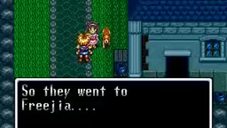 ILLUSION OF GAIA