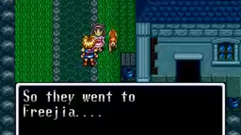 ILLUSION OF GAIA