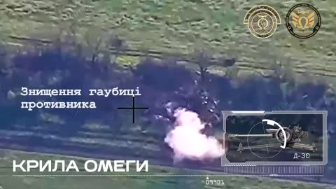 💥👀 Destruction of Russian D-30 howitzer by “Kryla OMEGA” unit.