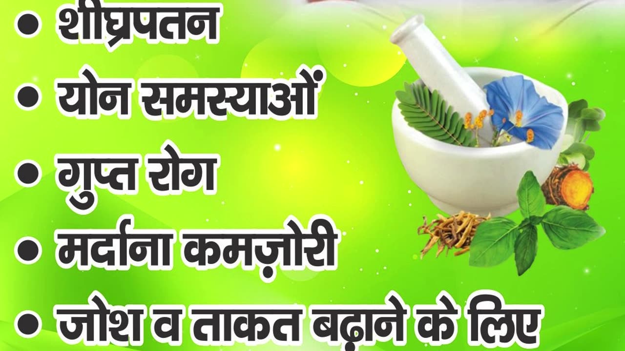 किशमिश खाने के फायदे