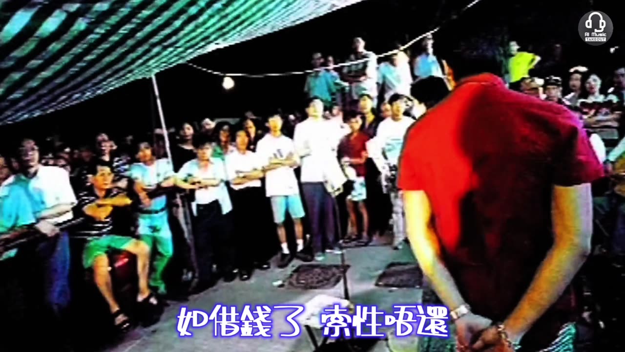 謝霆鋒 壞習慣 搞笑改編 度習慣