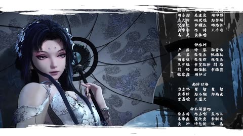 Little Fairy Yao Episode 19