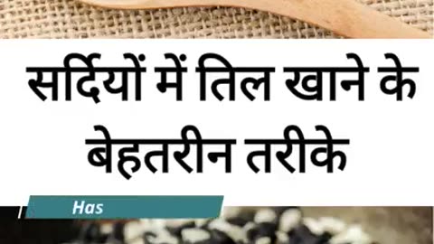 Best ways to eat Sesame seeds in winter