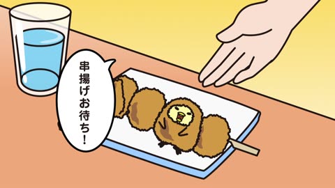 ぐでたまショートアニメ 第844話「漫才コンビ結成」（8_25放送）
