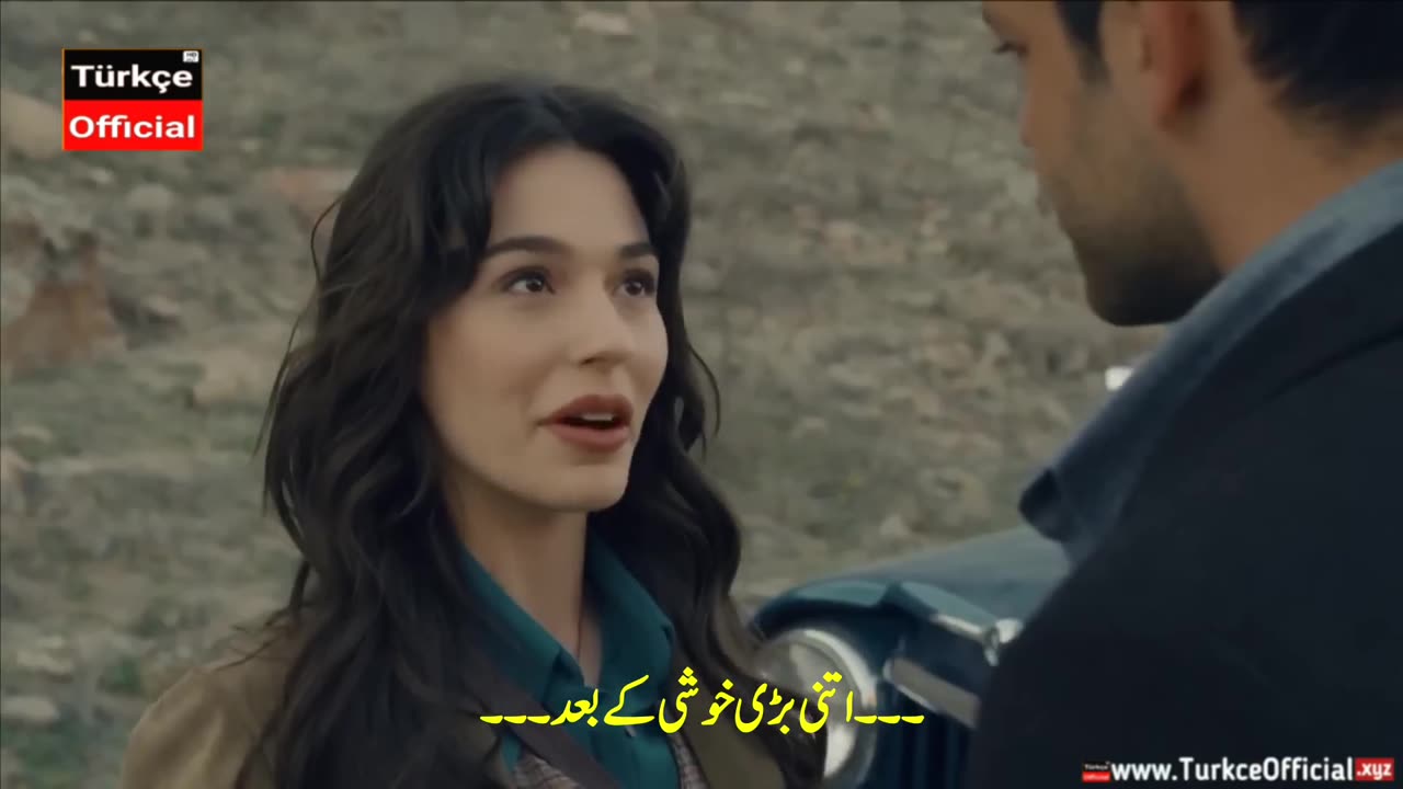 Kara Ağaç Destanı Episode 7 Urdu and English Subtitles
