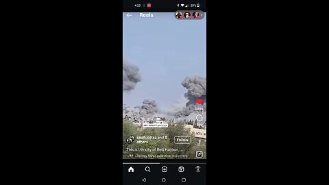 The Bombing Of Palestine Continues