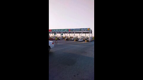 Motorway Toll Tax Very High #motorway #tolltax #tax MotorwayTollTax #vlog#pakistan #travel