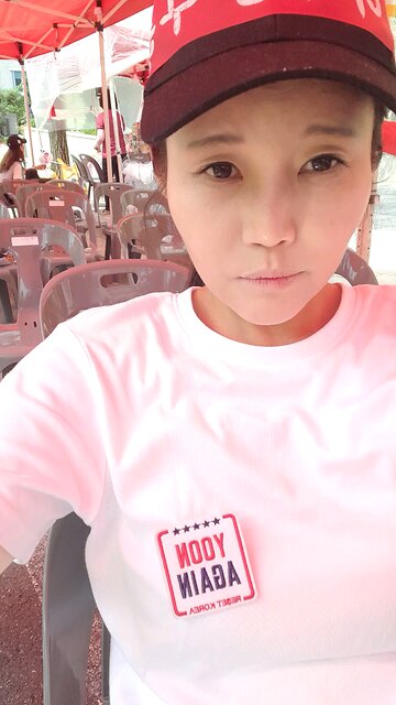 20250617. Not Our President.