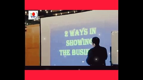 What is your approach to discussing DXN business?