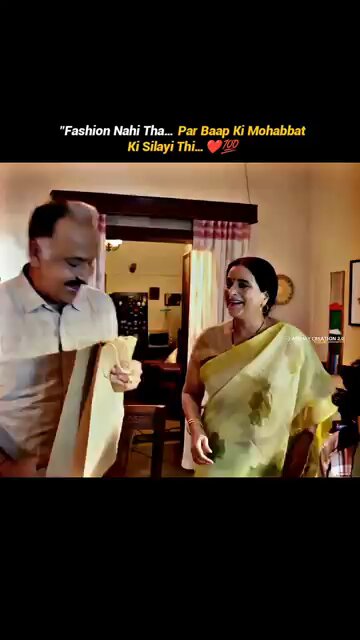 _It_was_not_fashion..._but_it_was_a_reward_for_my_father_s_love_❤️💯👨‍👦_#shorts_#emotional_#story