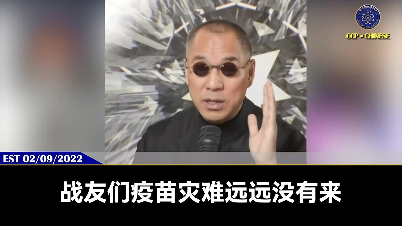 疫苗灾难没有任何侥幸,绝对比任何人想象要大得多得多! 没打疫苗是你一生中做的唯一的最大的、最正确的决定,要永远感恩这是爆料革命给我们最大的礼物! 打了疫苗赶快吃青蒿素、伊
