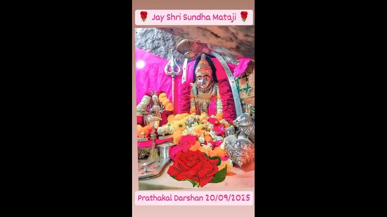 20.9.2025 SUNDHA MATA AARTI DARSHAN