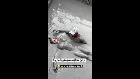 عاشقانه عشق مجازی