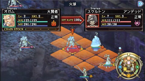 ZDC UR Tears to Tiara Kakan no Daichi ティアーズ・トゥ・ティアラ Portable 36 NG+ Devil Mode Max Chain Stock Unlocked at the start and Highest Level Ally Enemies Copy plus 1st Grind Start