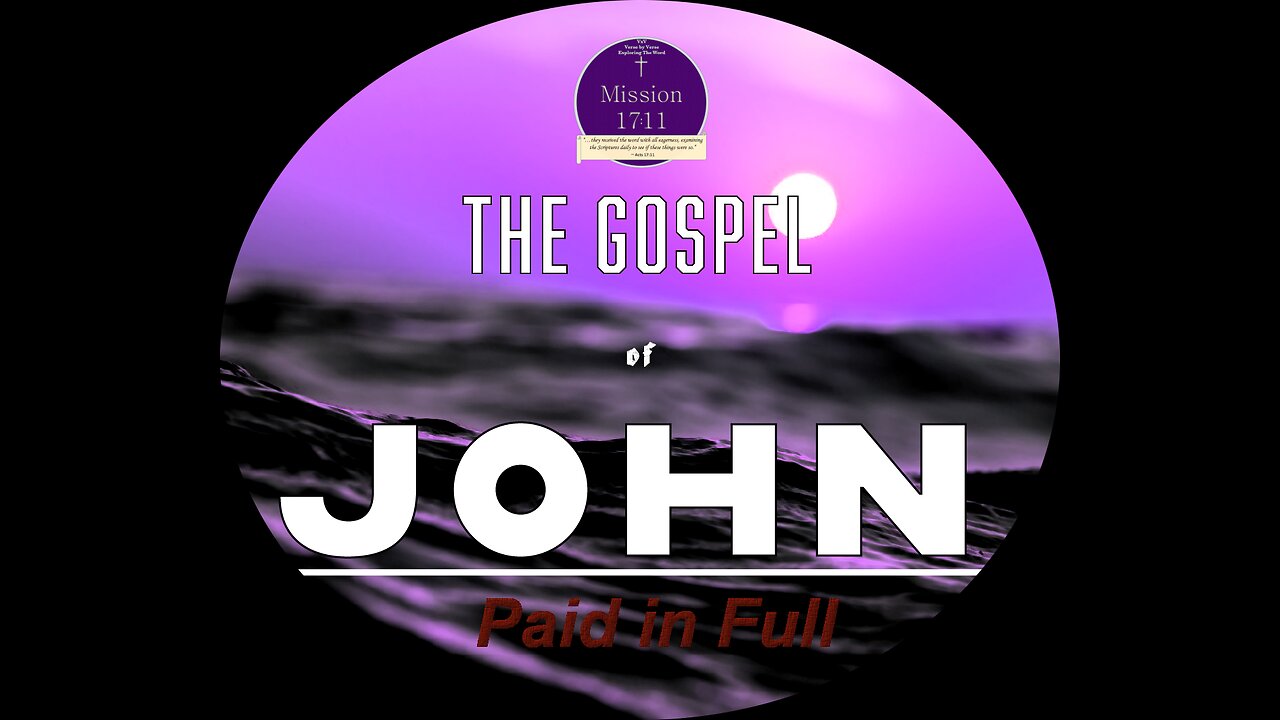Gospel of John Chapter 5 part 1