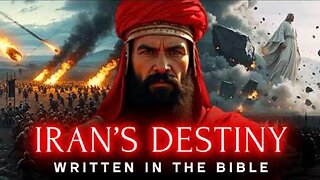 THE BIBLICAL DESTINY OF IRAN 📜 The Truth about Iran Written in the Bible ~ by 'The Power of the Word' (6.20.25)