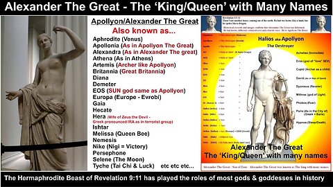 "Apollyon the Destroyer: A Hermaphrodite - Segment 2"