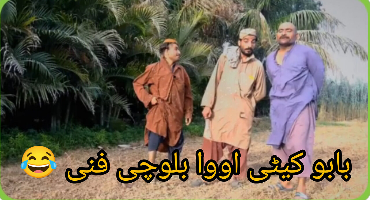 babo kitii awaa funny clips 🤣🤣🤣🤣