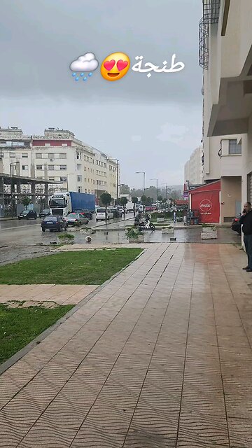 أمطار الخير من مدينة طنجة 😍🌧 . . . . . #explore #viral