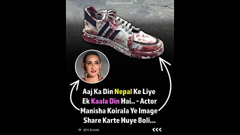 Manisha Koirala’s Pain Over Nepal’s Situation, Calls It a “Black Day” | The Dal Chawal