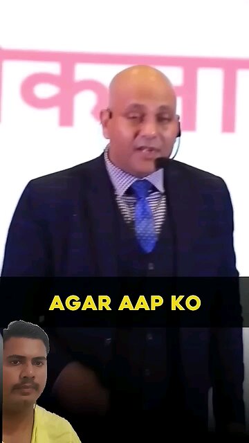 Don't waste your time. अपना समय बर्बाद मत करें