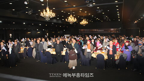 2023 제1회 우남 문화제/ (사)이승만건국대령기념사업회 인천광역시지회 24.12.12.