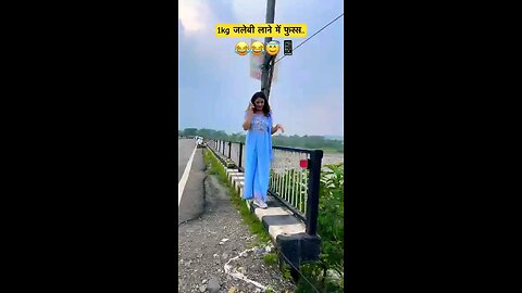 फोन कहा लगाया है