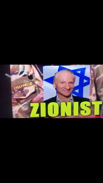 DAVE CHAPPELLE EXPOSES ZIONIST BILL MAHER & ALSO ISRAEL FOR KILLING HUNDREDS OF JOURNALISTS. ✡️