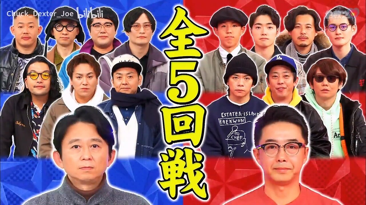 【中字】男女糾察隊 220118 - 由一般女性選出的私服排名團體戰