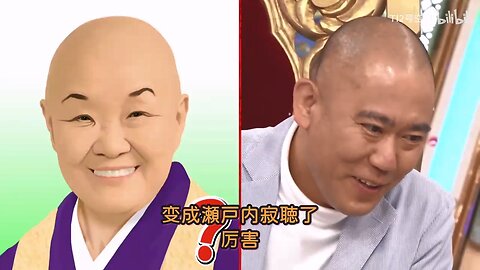 【中字】男女糾察隊 231212 - 納達爾大師的藝人進路相談 (前半)