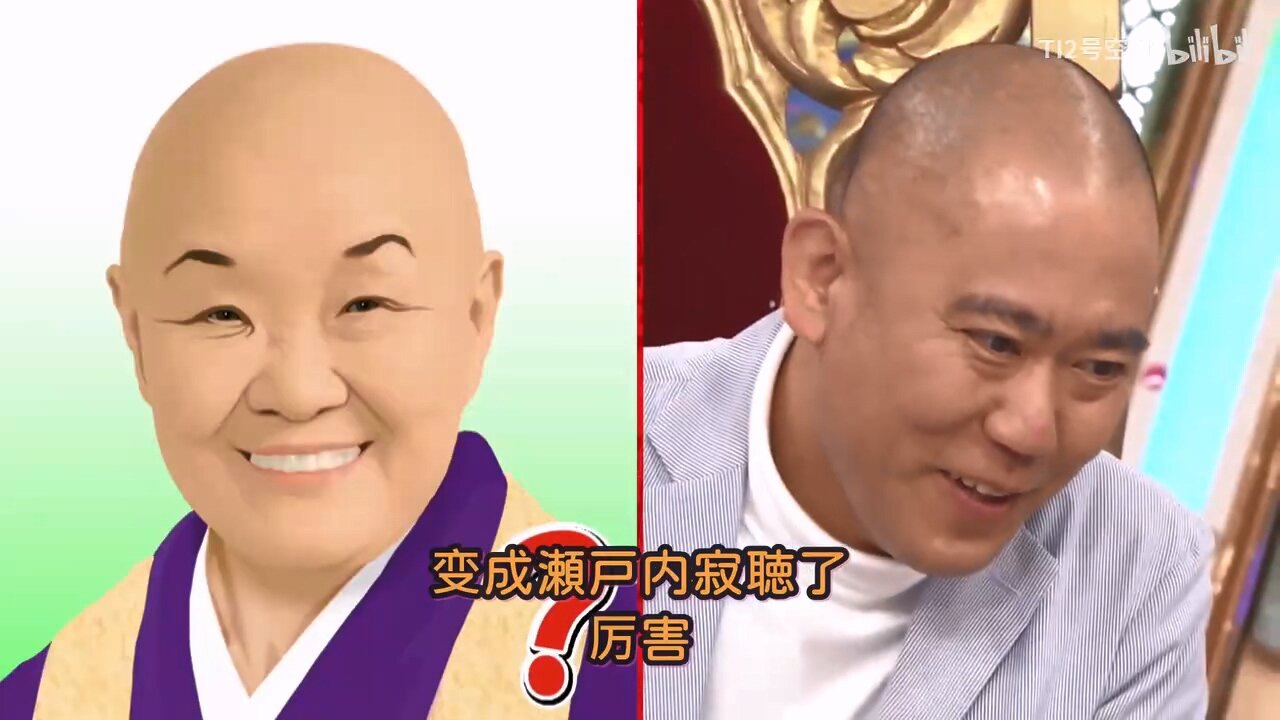 【中字】男女糾察隊 231212 - 納達爾大師的藝人進路相談 (前半)