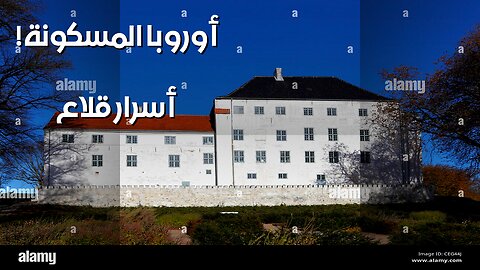 Royal Ghosts: Europe's Haunted Castles Hide THIS Secret ️