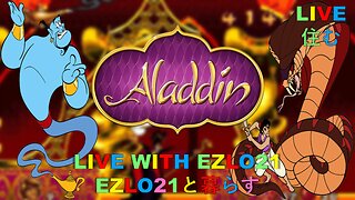 Disney Classic Games Collection - Is Aladdin still a Whole New World? | Live with EZLO21