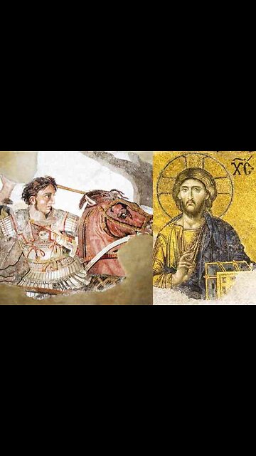 Did Jesus know about Alexander the Great?