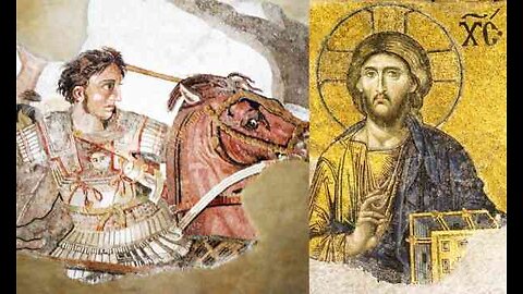 Did Jesus know about Alexander the Great?