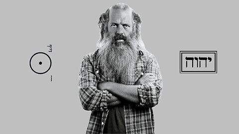 The Occult Teachings of Rick Rubin..