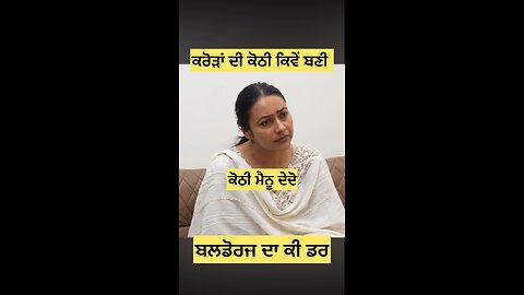 THAR ਵਾਲੀ ਬੀਬੀ ਦੀ interview (Part 6) #viral #gaggisidhuz #podcast #interview