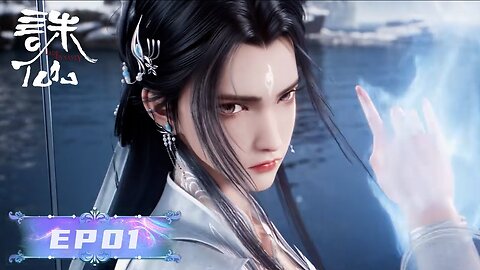 Jade Dynasty Season 3 Episode 01 Hindi Dubbed