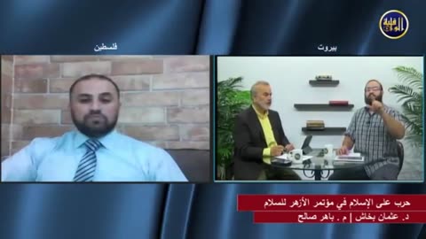 الحوار الحي حرب على الإسلام في