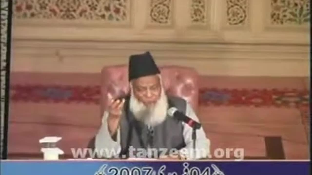 (13/15) Hamari Zimadari (Dr Israr Ahmed)