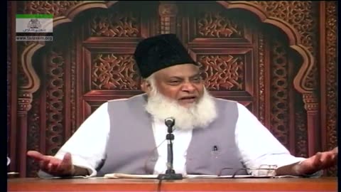 Muntakhab Nisab (Surah Aal-e-Imran 190 To 195) By Dr. Israr Ahmed | 25/166