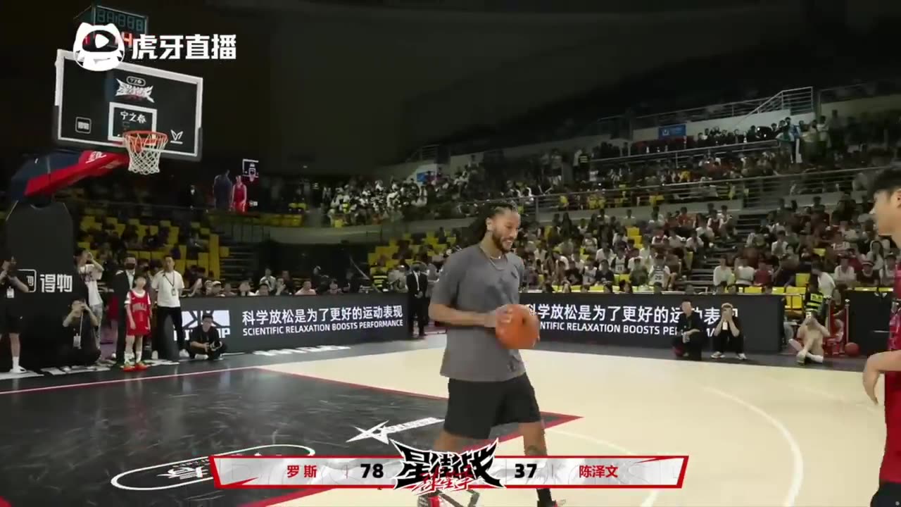 A9E Derrick Rose 100pts 1 on 1 VS Chinese Street Baller!