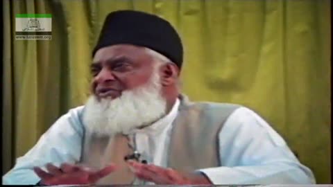Muntkhab Nisab (In Detail 1993) Surah Munafiqoon (Part 9/9) By Dr Israr Ahmed | 133/193
