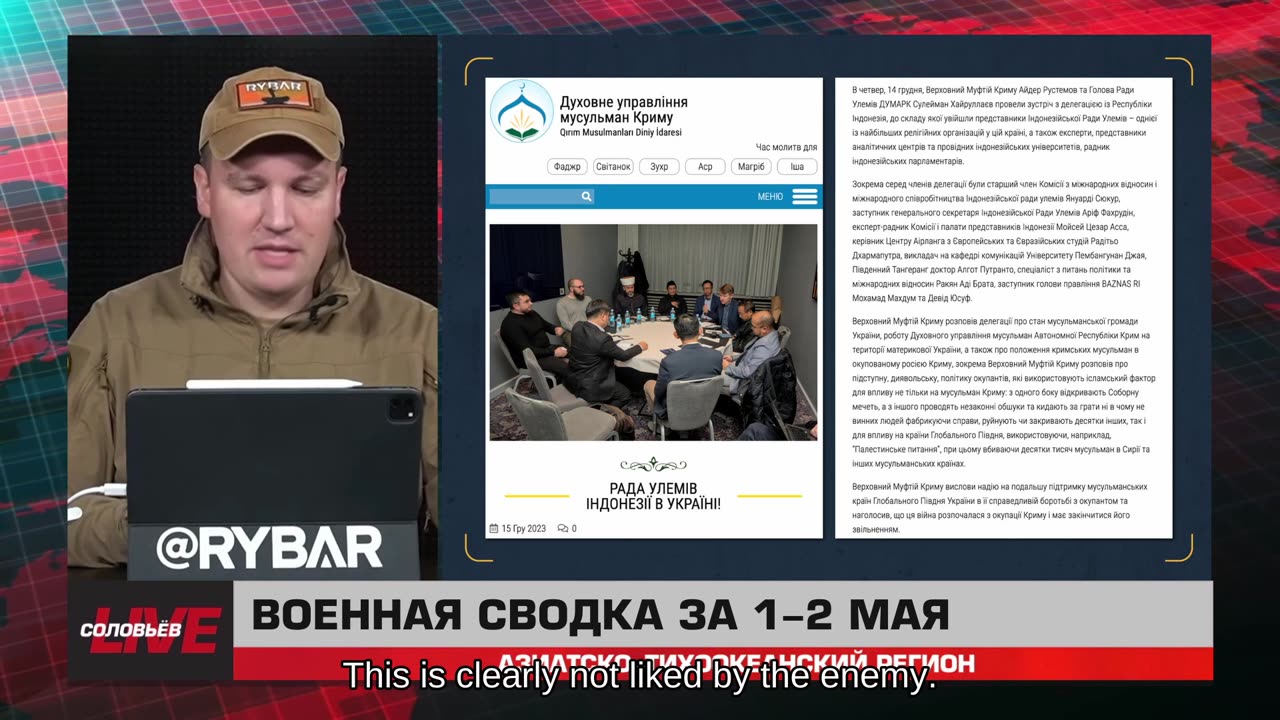 ❗️🌍🎞 🎣 Rybar Highlights of Asia-Pacific on May 3, 2025
