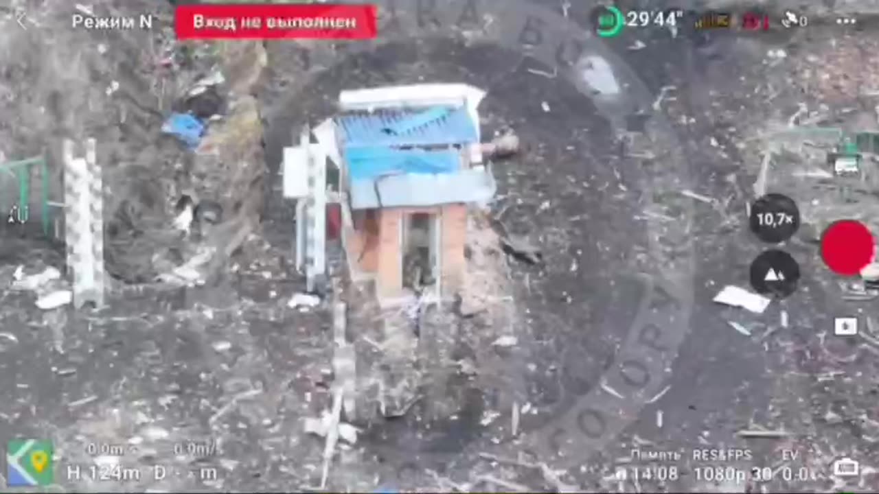 Ukranian Tried To Hide To No Avail