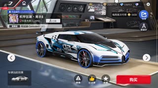 Testing Livestreaming on the Ayn Odin 2 Portal | Racing Master