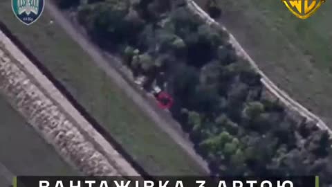 Russian Towed Howitzer and Its Support Vehicle Destroyed in Drone Strike